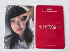 aespa DRAMA starriver 特典トレカコンプ ジゼル Amazon.co.jp: Aespa Drama ジゼル Idoustage 特典 トレカ 2