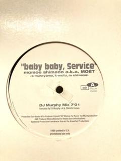 嶋野百恵 baby baby service promo 12インチ Momoe Shimano (嶋野百恵) - Baby Baby, Service (12