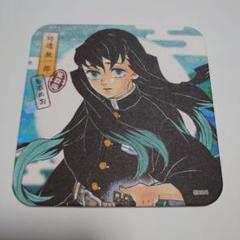 2025年最新】アートコースター 時透無一郎の人気アイテム - メルカリ