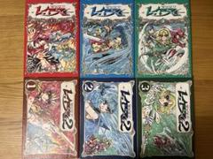 2025年最新】魔法騎士レイアース 全巻の人気アイテム - メルカリ
