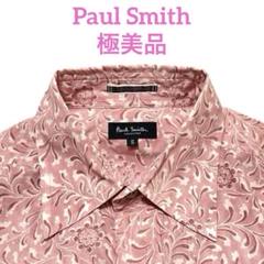 未使用級/超希少XL ポールスミス　長袖シャツ　花柄　ピンク　彩り鮮やか　春夏 2025年最新】Paul Smith メンズ シャツの人気アイテム - メルカリ