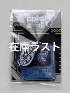 ホロライブ アクリルキーホルダー 星街すいせい