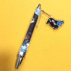 鬼滅の刃 冨岡義勇 ボールペン チャーム付き