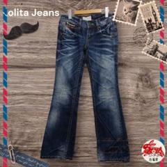 Lolita Jeansポケットイエローデザイン♥️ブーツカットデニム27のサムネイル