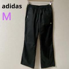 【アディダス】adidas ジャージパンツ　トレパン　ウォームアップ黒/黄ライン
