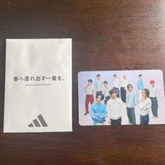 2025年最新】ini トレカ adidasの人気アイテム - メルカリ