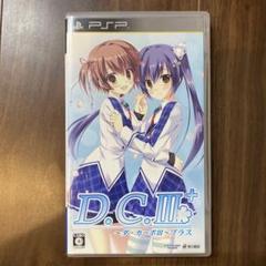 D.C.III Plus 〜ダ・カーポIII プラス〜 通常版