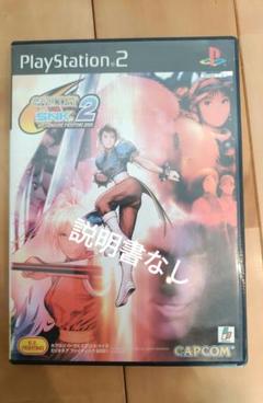 Amazon | 西村キヌコレクション 不知火 舞 (1/6スケールPVC塗装