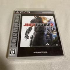 2025年最新】ジャストコーズ2 － ps3の人気アイテム - メルカリ