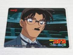 2025年最新】ミステリークイズカードの人気アイテム - メルカリ