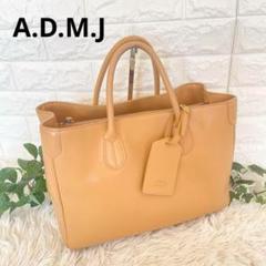 AccessoiresDeMademoiselle(ADMJ)(アクセソワ・ドゥ
