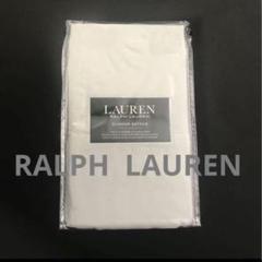 2025年最新】RALPHLAUREN枕カバーの人気アイテム - メルカリ