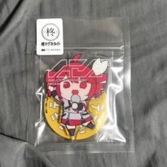 2時間セール 重音テト アクリルスタンド アクスタ 3種類セット Amazon.co.jp: 重音テト ポップアップ アクリルスタンド