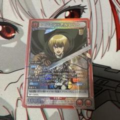 2025年最新】ユニオンアリーナ 進撃の巨人 アルミン・アルレルト
