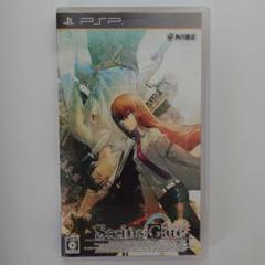 PSP シュタインズ・ゲート STEINS;GATE