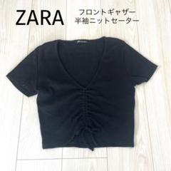 国内発送★ZARA★ダブルリブ ギャザー入り*半袖Ｔシャツ 国内発送☆ZARA☆ダブルリブ ギャザー入り*半袖Tシャツ (ZARA/T