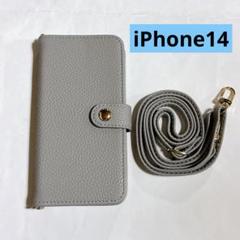 ・iPhone14 手帳型 ショルダーストラップち付き スマホケース