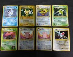 旧裏　キラ　プロモ　42枚まとめ売り 旧裏】 とりかえっこプリーズ！ 渦巻き2つ個体 裏面キラ