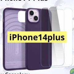 iPhone14 Plus ケース 強化ガラス 保護フィルム付 パープル