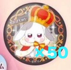 わんだふるぷりきゅあ プリキュア 大福 ハロウィン 缶バッジ プリキュア 大福 マルイ ハロウィン 缶バッジ高 品質