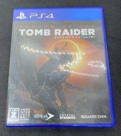 PS4 シャドウ・オブ・ザ・トゥームレイダー