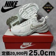NIKE V2K ラン GORETEX 防水　25センチ 新品 箱あり　ナイキ セール】ナイキ V2K ラン GORE-TEX ウィメンズ 防水 シューズ