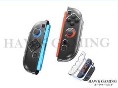 Joy-Con2 カバー スイッチ2 保護ケース 耐衝撃 クリア Switch2