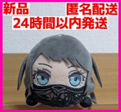 バンドリ 大和麻弥 寝そべりぬいぐるみ Amazon.co.jp: バンドリ 大和麻弥 寝そべりぬいぐるみ パスパレ