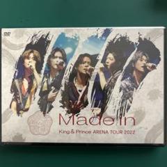 King & Prince/ARENA TOUR 2022～Made in～