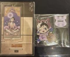 Dr.STONE ゲン タロットアクスタ他