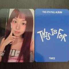 twice トレカ チェヨン readytobe musicplant TWICE MUSICPLANT 予約特典トレカ② チェヨン - メルカリ