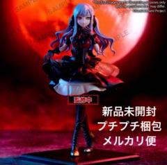 BanG Dream! Ave Mujica プレミアムフィギュア 12点セット BanG Dream! プレミアムフィギュア Ave Mujica モーティス｜景品