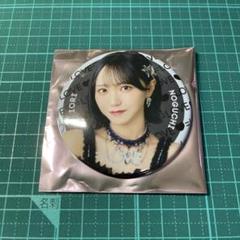 イコラブ アクリルキーホルダー 野口衣織 缶バッジくじ ビッグ賞 イコラブ アクリルキーホルダー 野口衣織 缶バッジくじ ビッグ賞