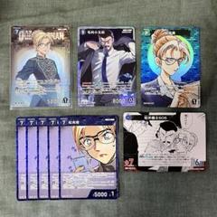 2025年最新】妃英理 cpの人気アイテム - メルカリ