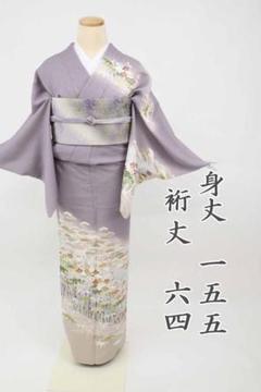 2022年最新】訪問着 袷 紫の人気アイテム - メルカリ 2022年最新】訪問着 袷 紫の人気アイテム - メルカリ