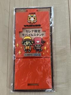【激レア】ONE PIECE スマホ スタンド&キャラクターピン Yahoo!オークション -「ワンピーススマホスタンド」の落札相場