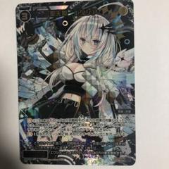 2025年最新】エクシア wixossの人気アイテム - メルカリ