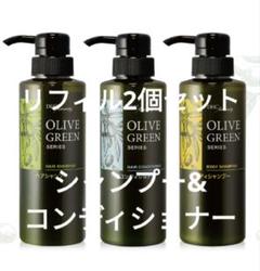 ピュアフレッシュネス 500ml シャンプー＆コンディショナーリフィル ピュアフレッシュ コンディショナー(レフィル) 500mL｜ヘアケア