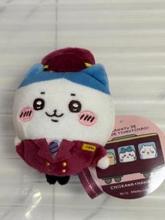 【正規品】ちいかわ　阪急電車なマスコット　正規品 ちいかわ 阪急電車なマスコット（うさぎ） | ちいかわマーケット