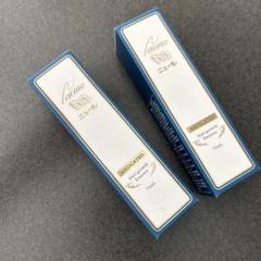 未使用 ニューモ 2本セット 楽天市場】【楽天通常価格】ニューモ 75ml育毛剤 2本セット