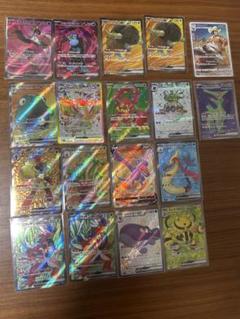 ポケモンカード　SR18枚セット