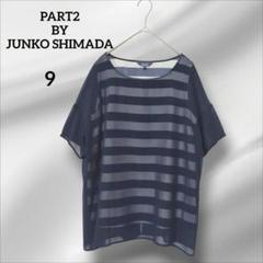 ジュンコ　半袖シャツ　ネイビー ストライプ シフォン シースルー　9