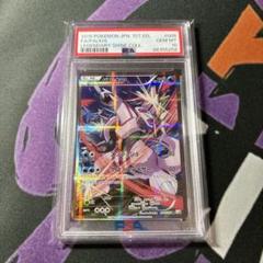 ポケモンカード　パルキア　PSA10 GEM MT ポケモンカード パルキア PSA10 GEM MT - メルカリ