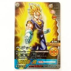 ベジット　ドラゴンボール　爆裂インパクト　psa10 ドラゴンボール爆裂インパクト ベジット - メルカリ
