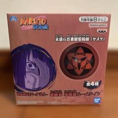 激レア　うちはサスケ　 グラフアート　缶バッジ　輪廻眼　写輪眼 NARUTO_フィギュアーツZERO ［超激戦］うちはサスケ-万華鏡写輪