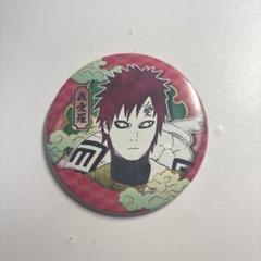 2025年最新】naruto 我愛羅 缶バッジの人気アイテム - メルカリ