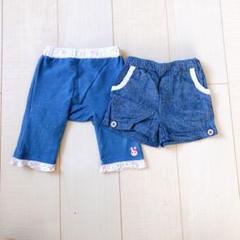 ハーフパンツ フリル ホットビスケット 保育園 幼稚園ショートパンツ デニム