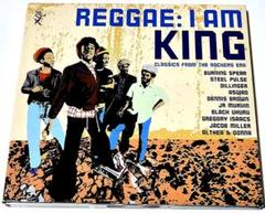 Reggae: I Am King（CD）レゲエ 名作コンピレーション