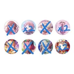 20個以上バラ売り可缶バッジコレクション vol.8 B 天馬司48個 予約商品】グリッター缶バッジコレクション vol.8 B BOX 特典