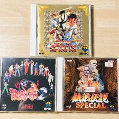 2025年最新】PCエンジン 餓狼伝説スペシャルの人気アイテム
